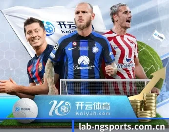 ng体育 APP